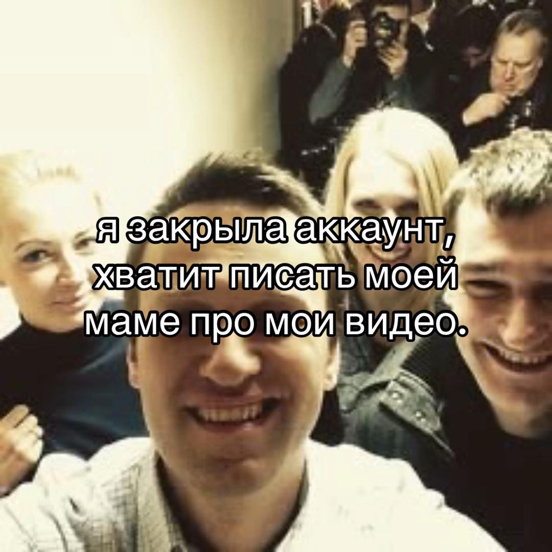 @саша адидас