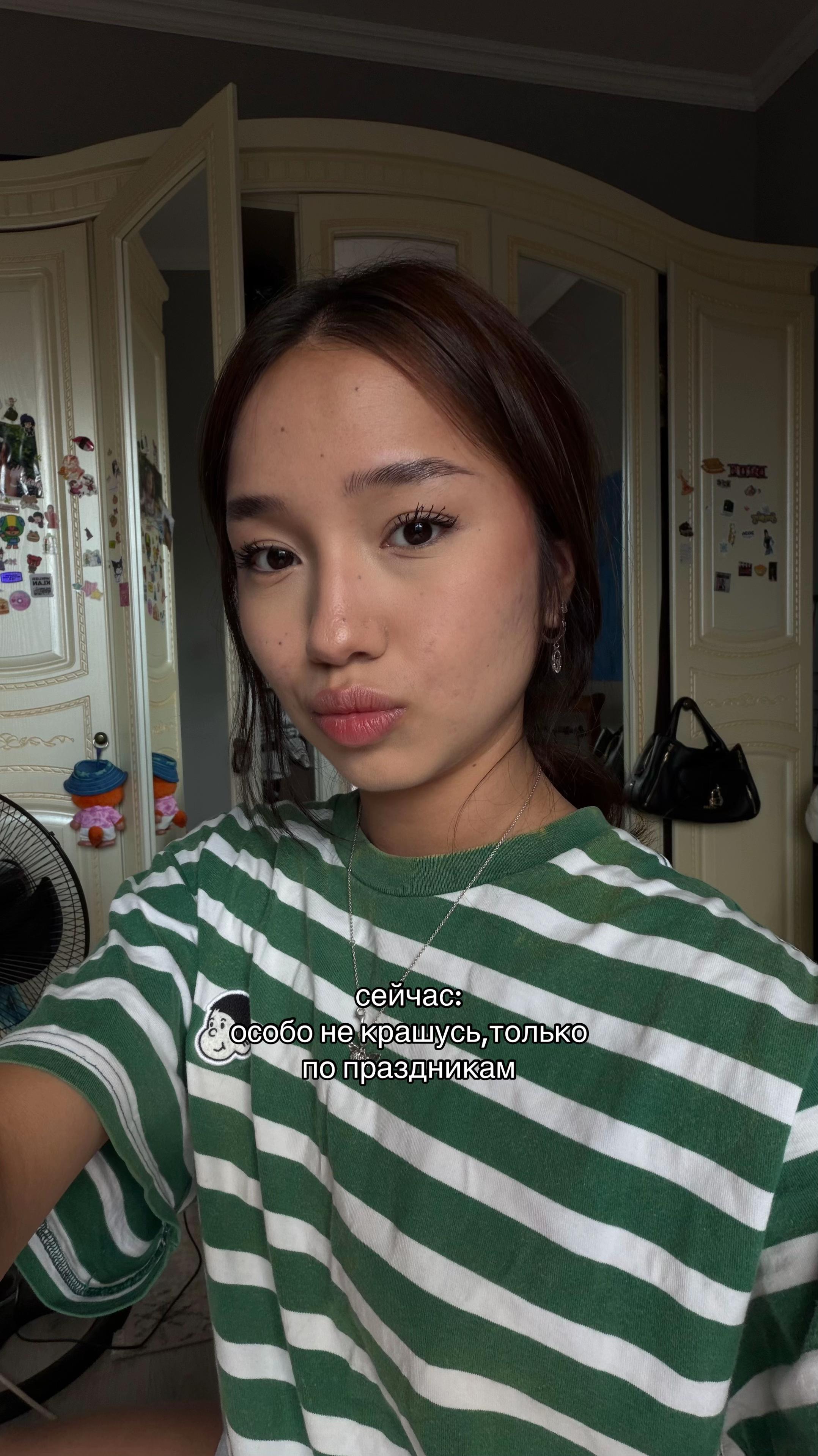 @жануля 🇰🇿