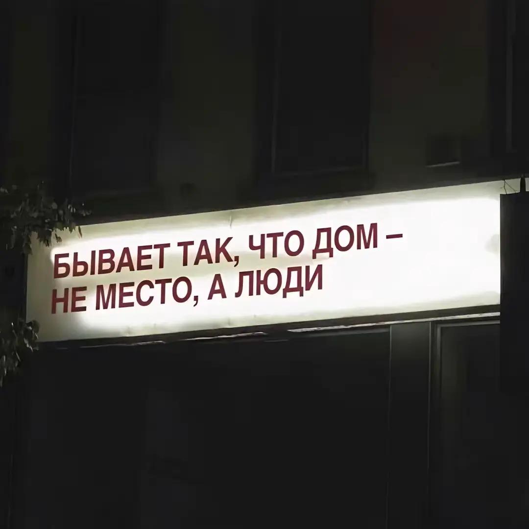@каприс не каприс