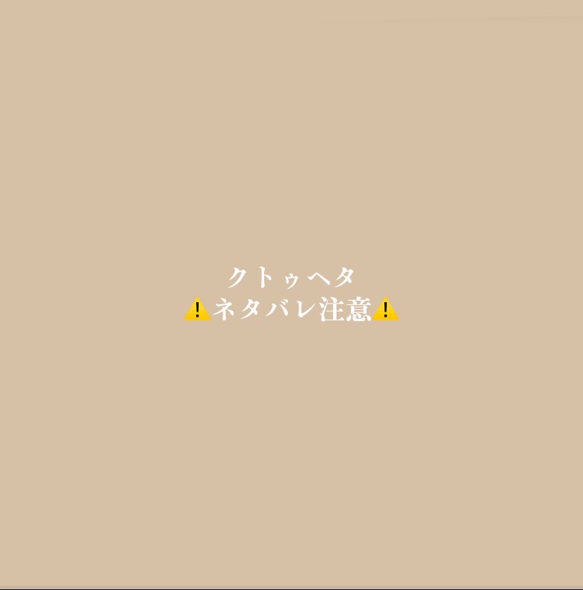 @๐ฏ๐ต๐ธ๐๐๐๐๐๐ธ๐ฏ๐ต
