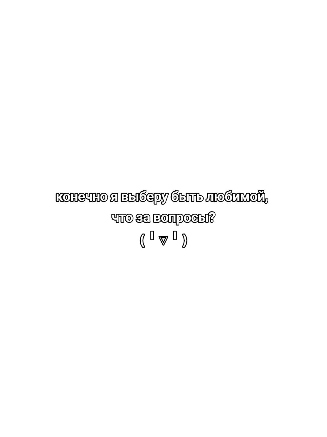 @๑♡любитель манг♡๑