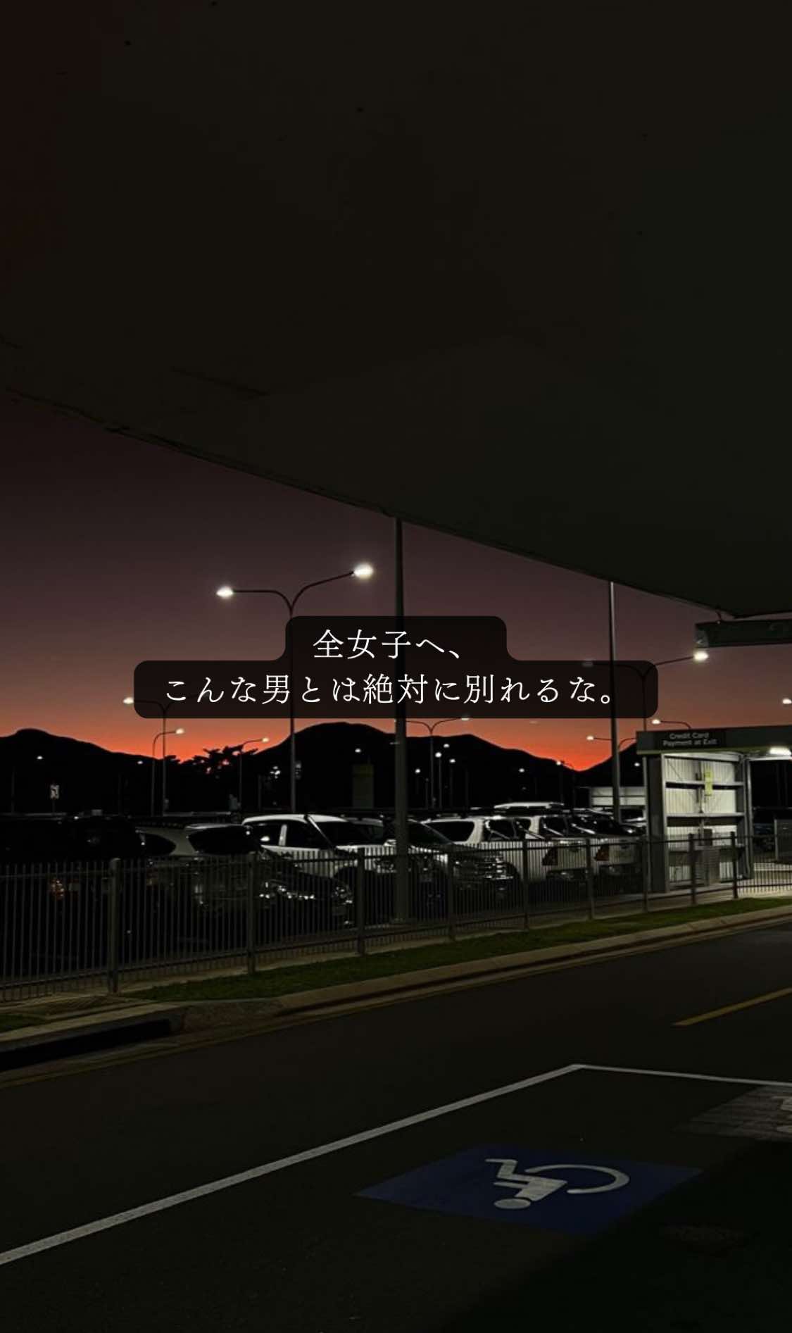 @たくや|復縁成功した人