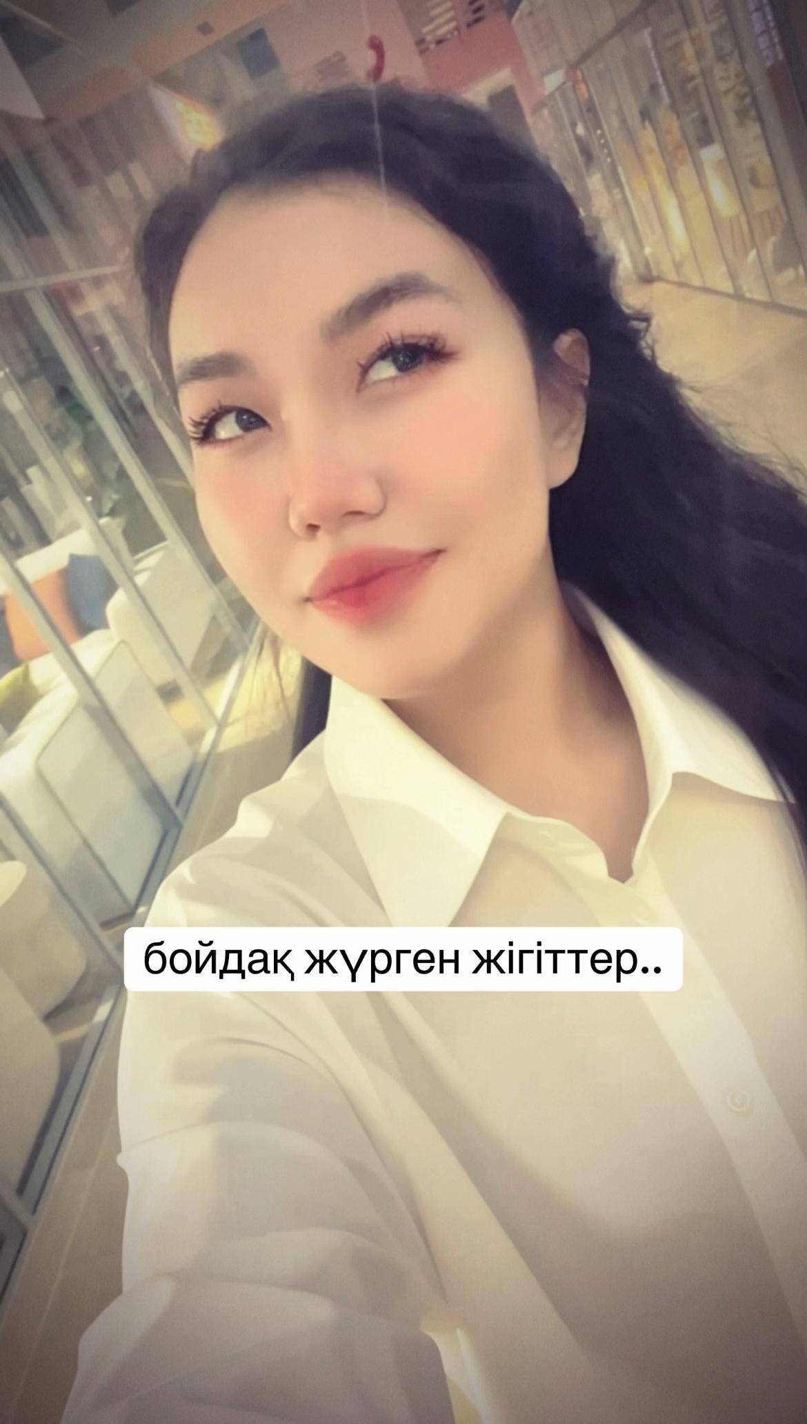 @inursv2 inst💋