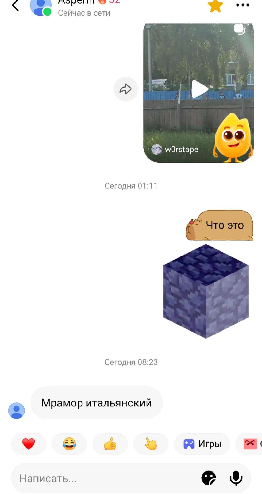 @Fr1zzYk_OMG