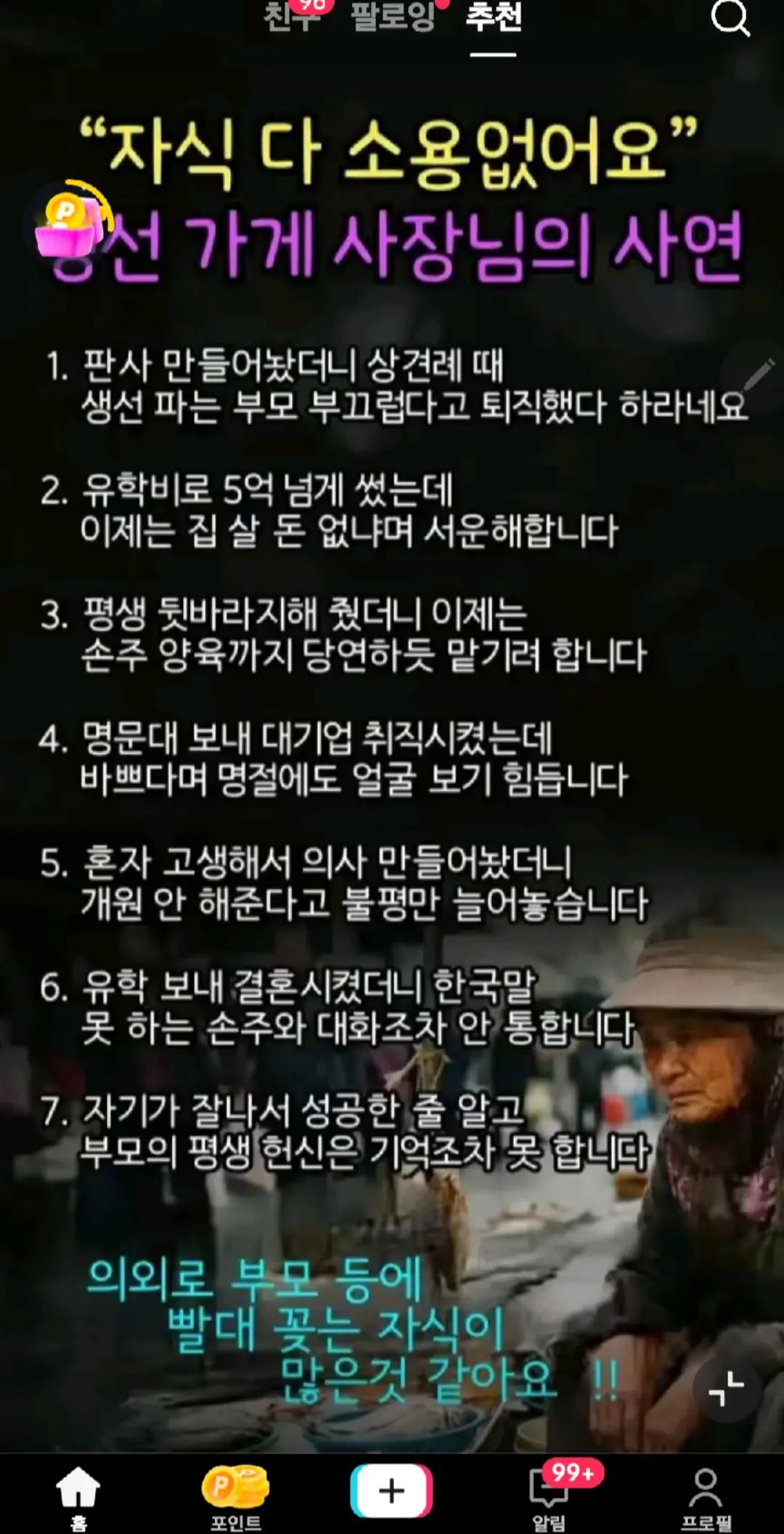 @dyquusl33lde