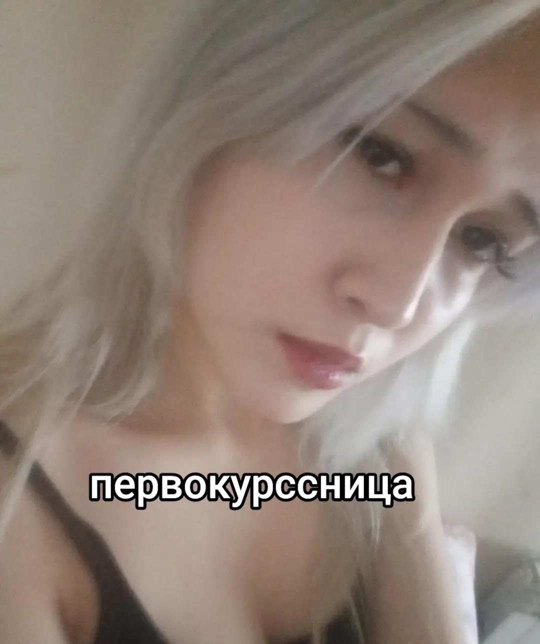 @Death Nora 🩸