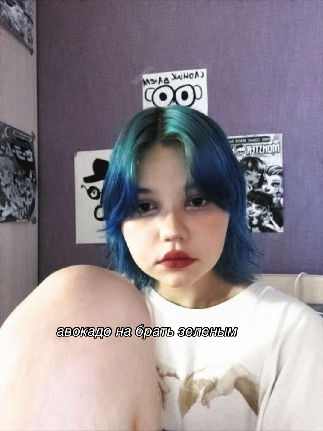 @тгк: miksqtaa
