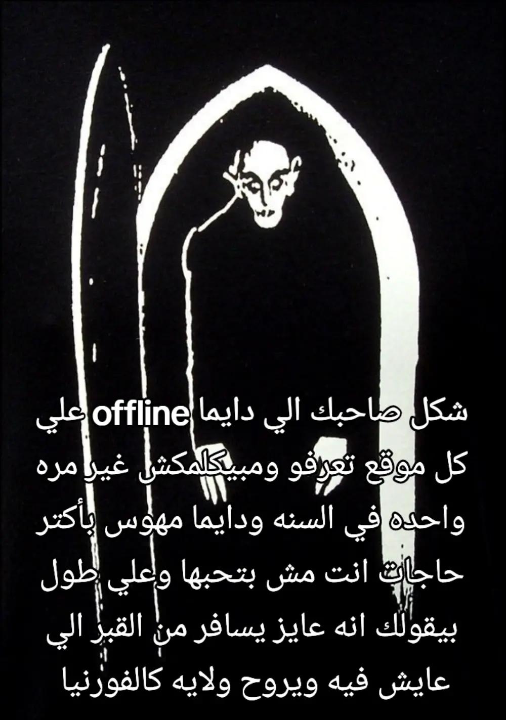 @شوكه مطبخ