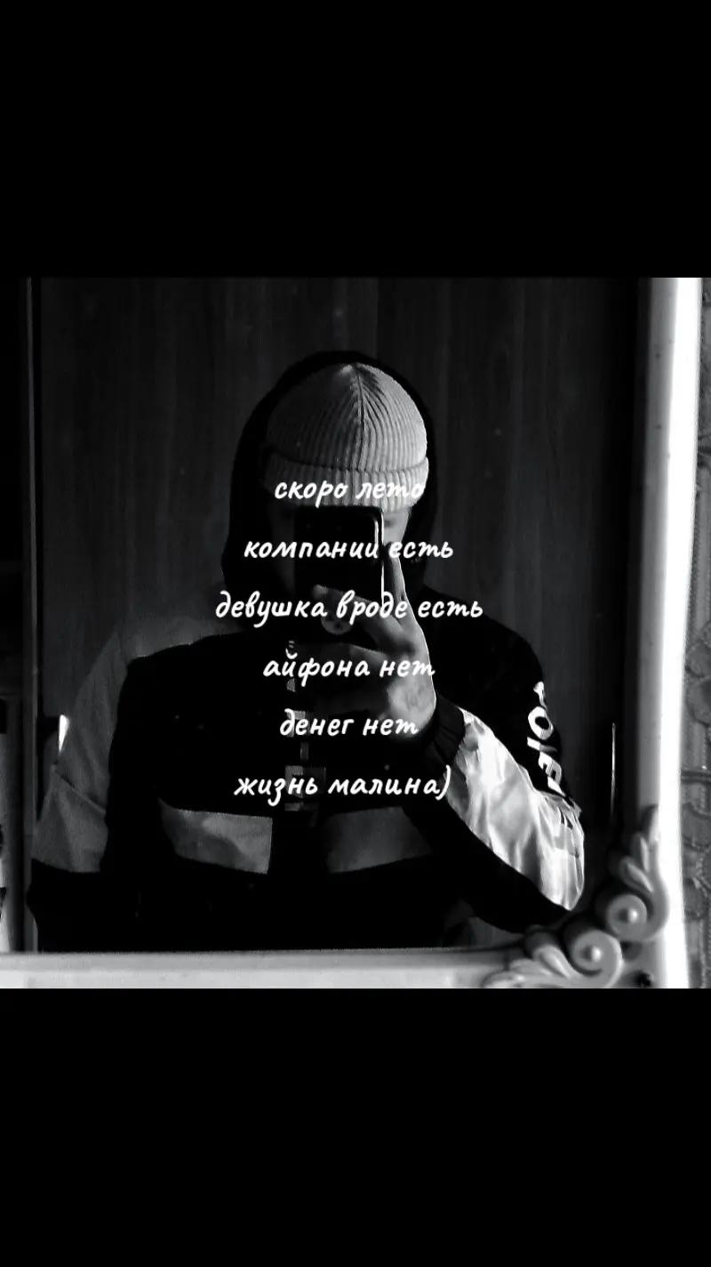 @МаДаРоЧкА