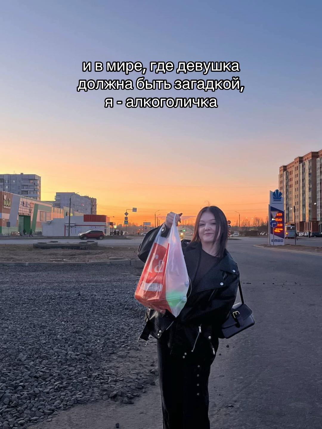 @Сашка-Полторашка🤟🏼😋