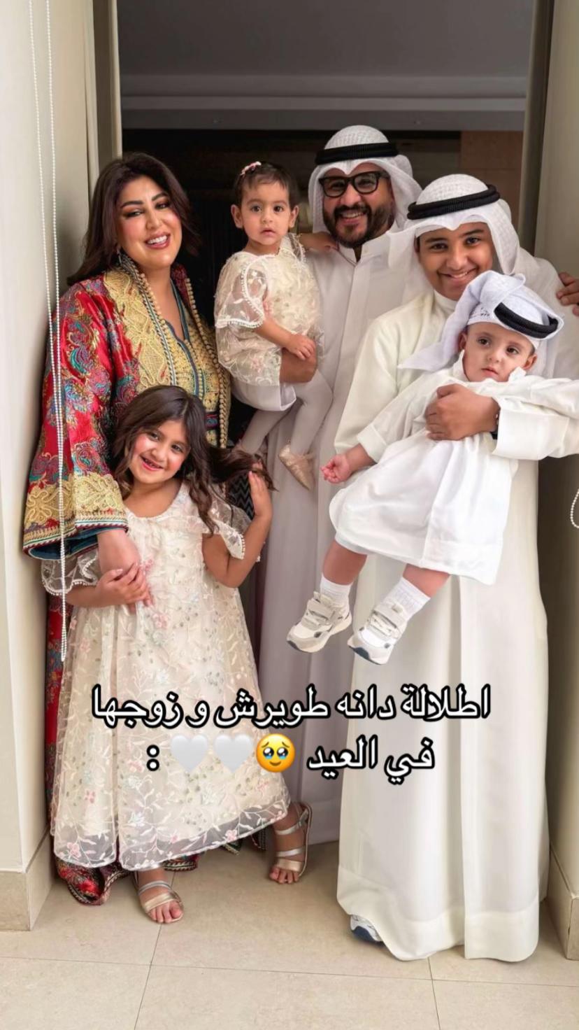 @Reem