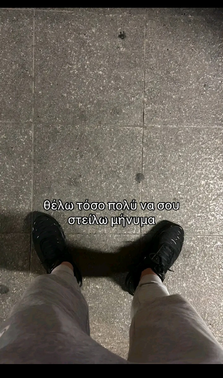 @despoinaa 🇦🇱