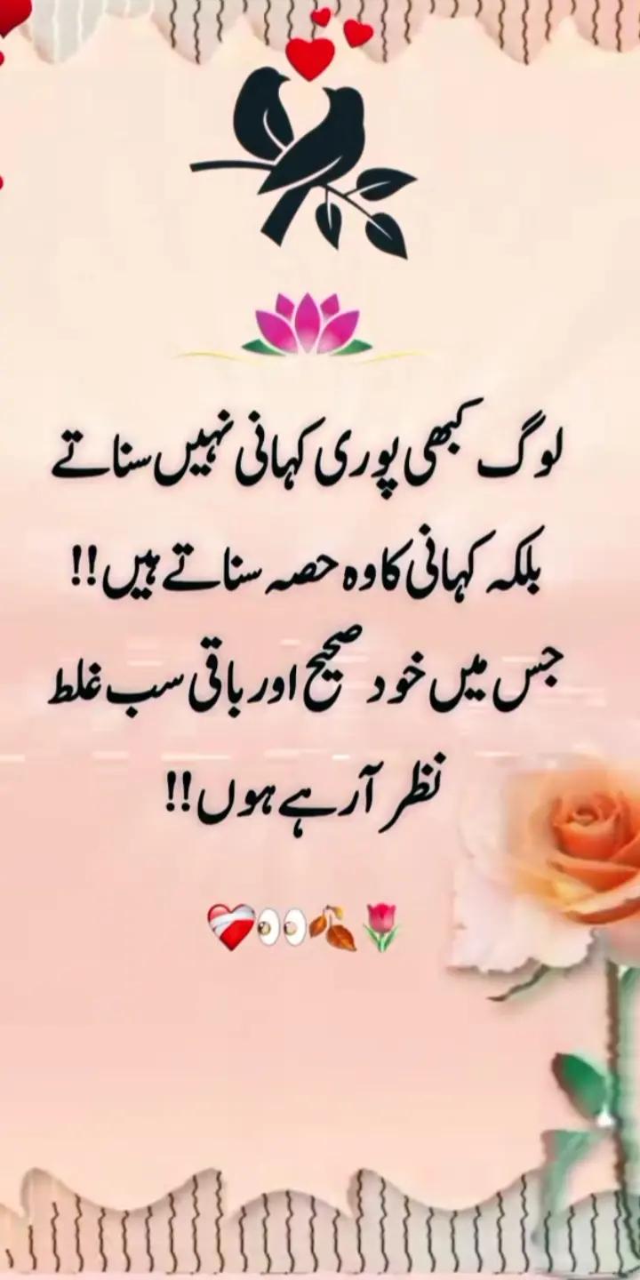 @user35012371301162 Aaya333