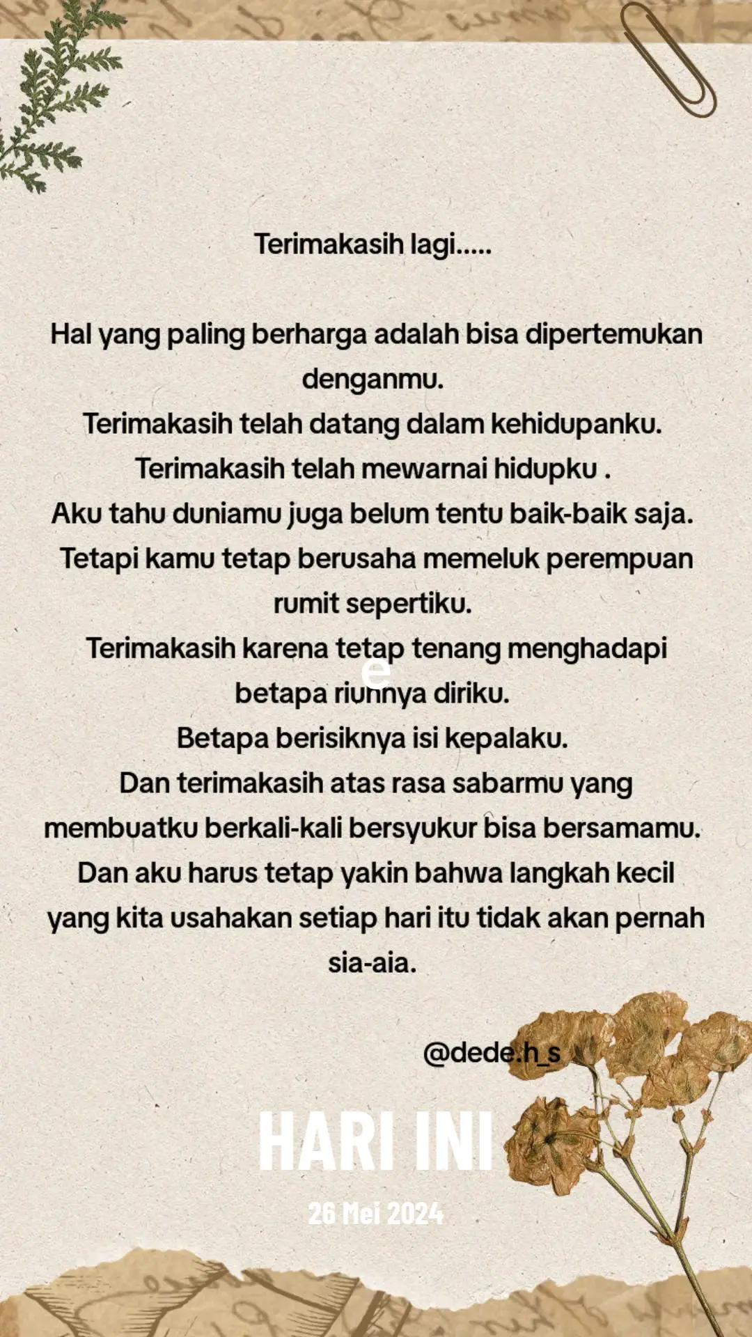 @DEDE