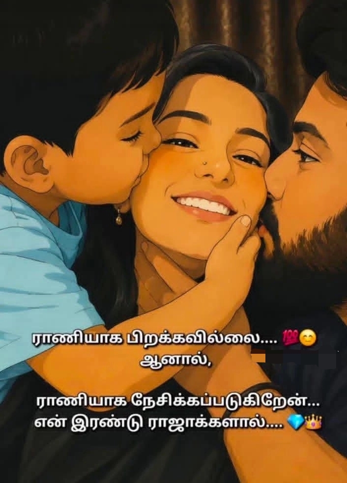 @(˙❥˙)சஞ்சை ❣️𝚃𝙷𝙰𝚁𝚂𝙷𝙰