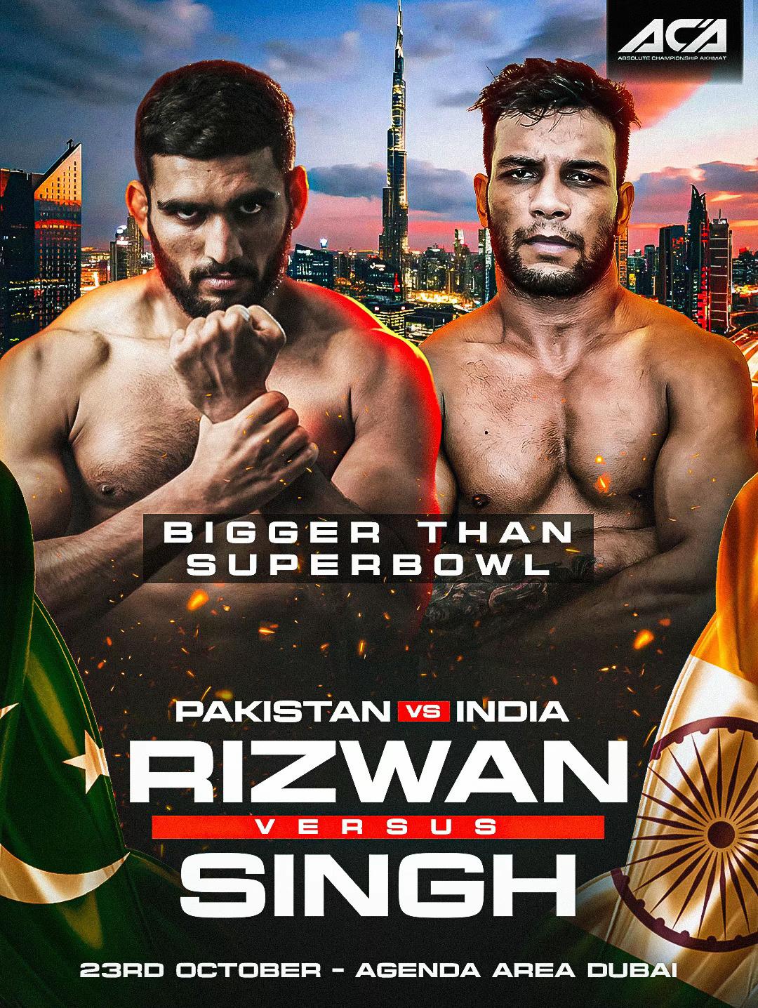 @Rizwan Ali