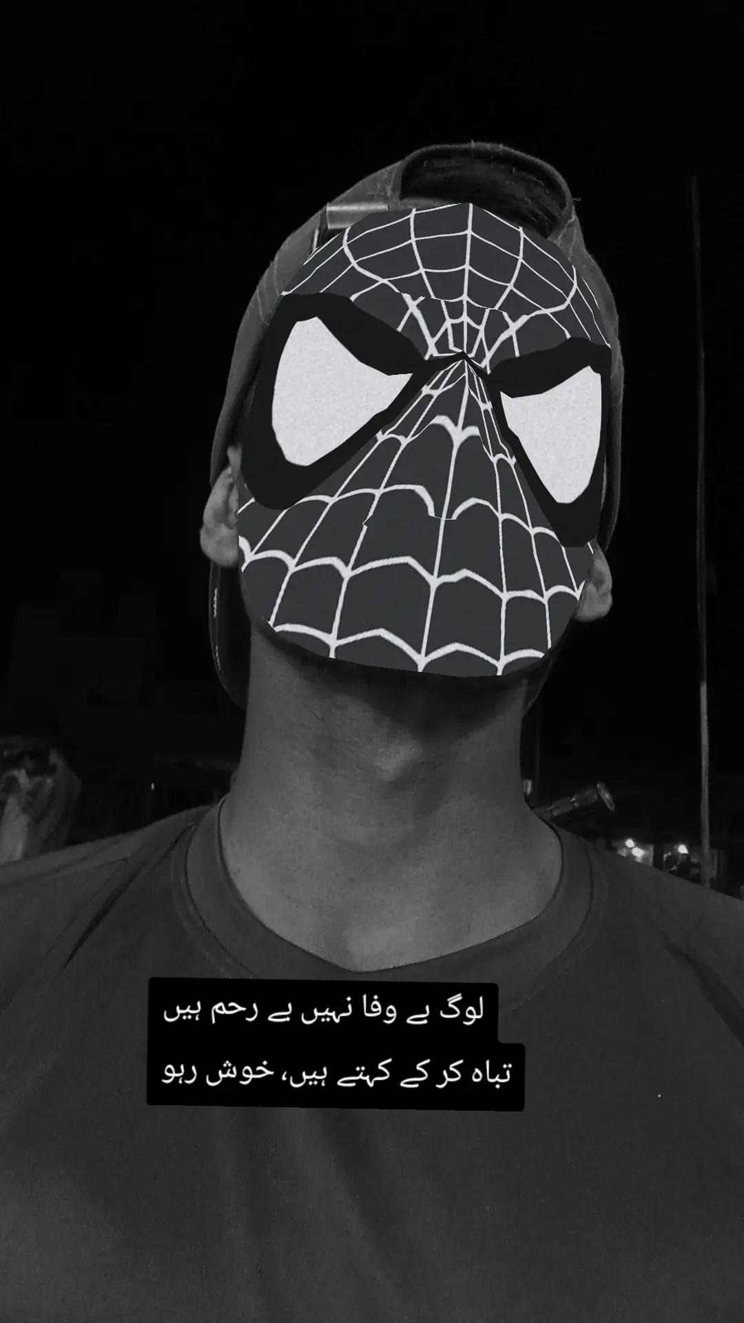 @SajjaD kalOzz🩹
