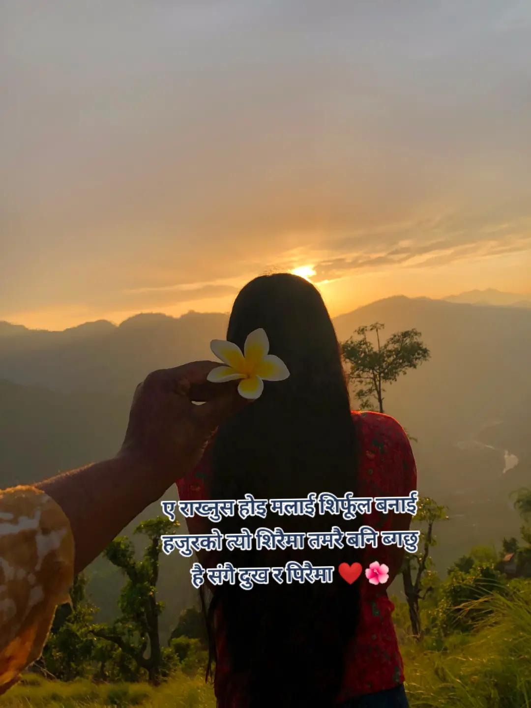@It's _ me ..__ Dolley 💗🥀🌺💓