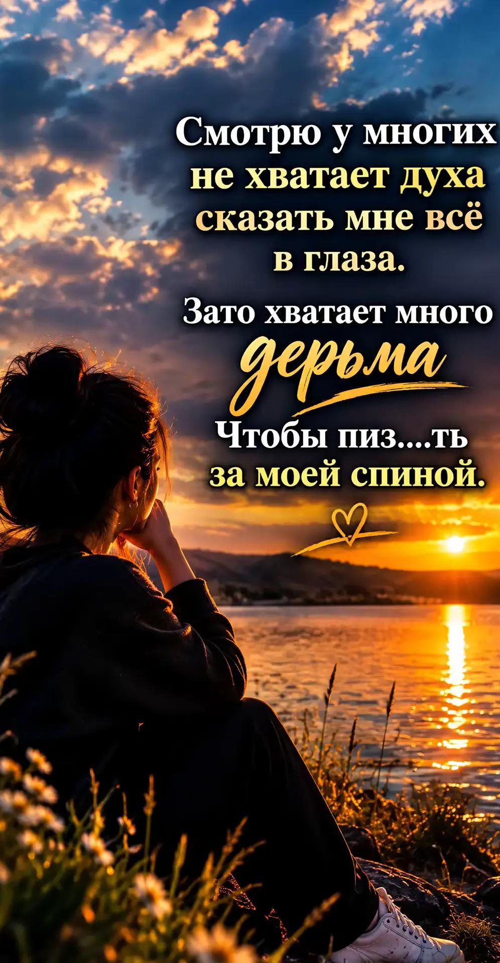 @Ксения Александровна Смирнова
