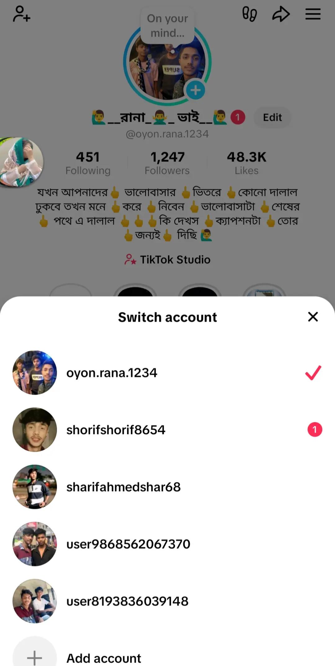 @🙋♂️__রানা_🙅♂️_ ভাই__🙋♂️