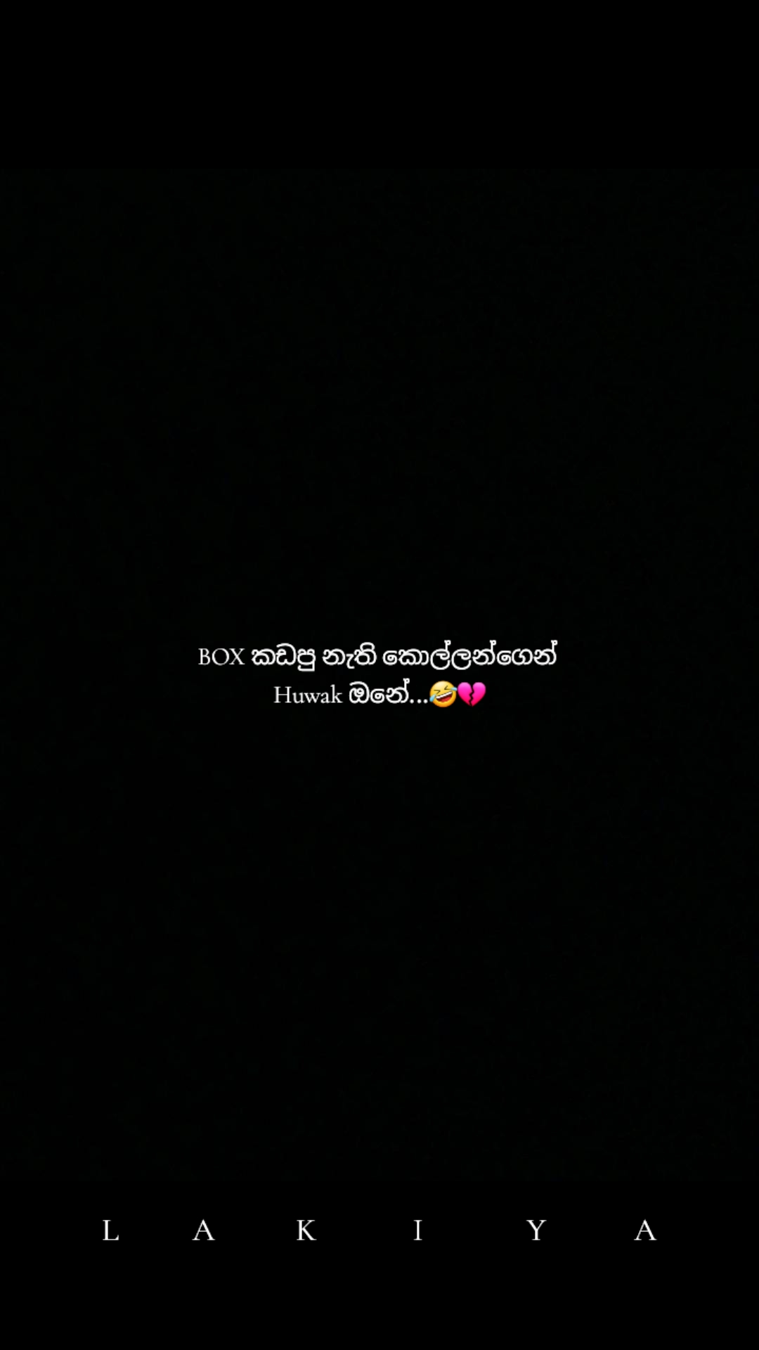 @<|LAKIYA 🧠