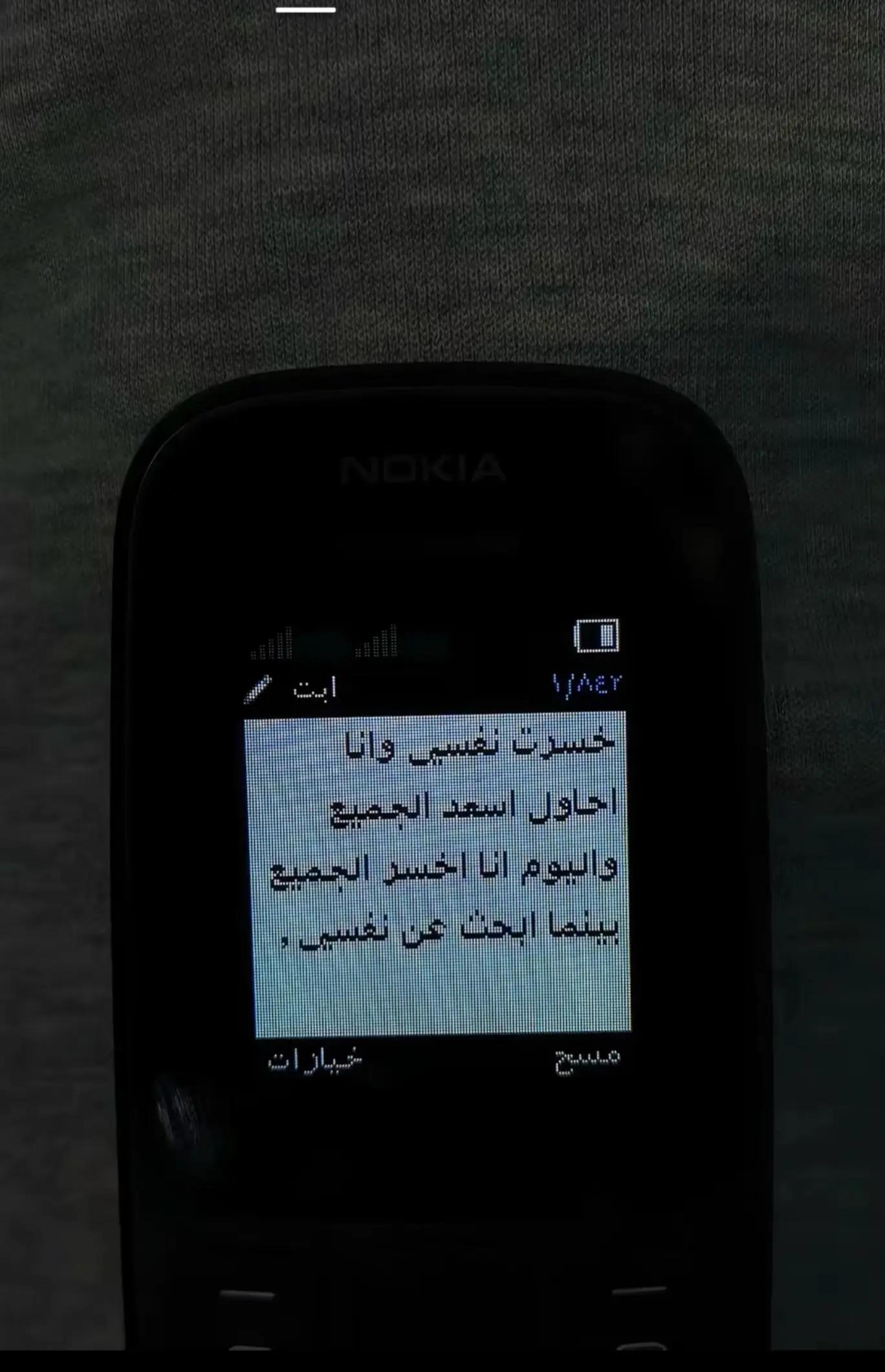 @Khaled Saleh