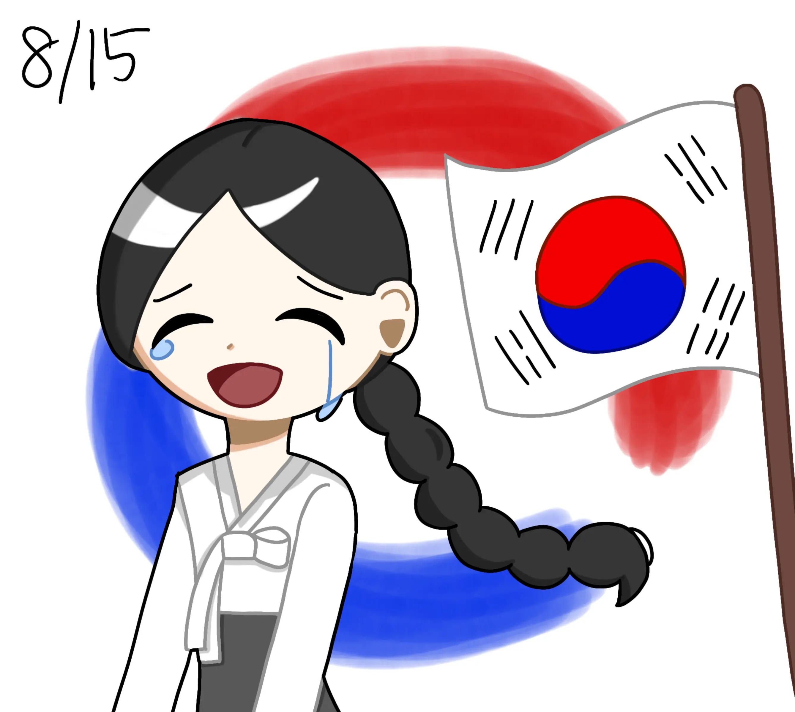 @흰색종이