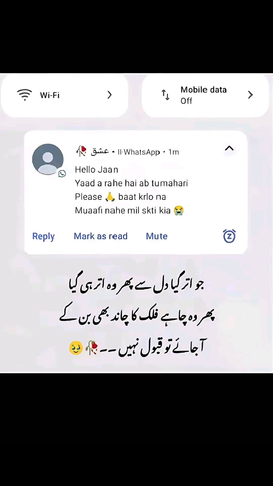 @KHALIL AHMED