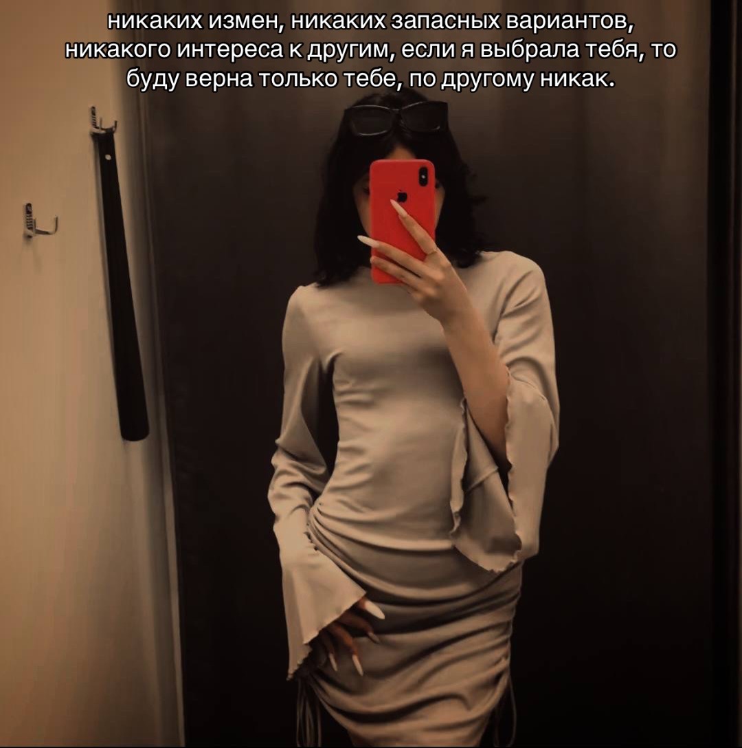 @~Aleksandrovna~