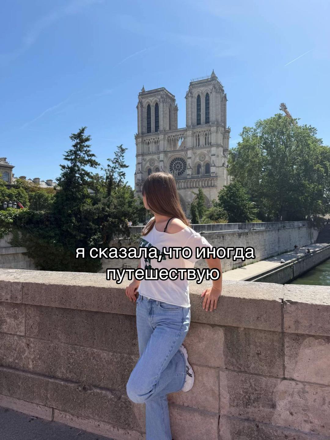 @неизвестная