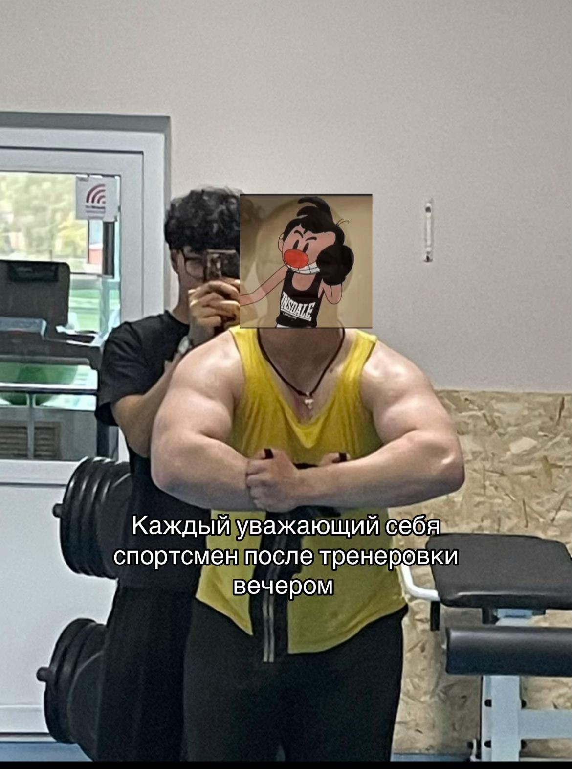 @RushUp