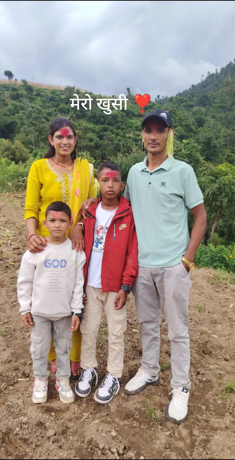 @Ramesh Bhandari