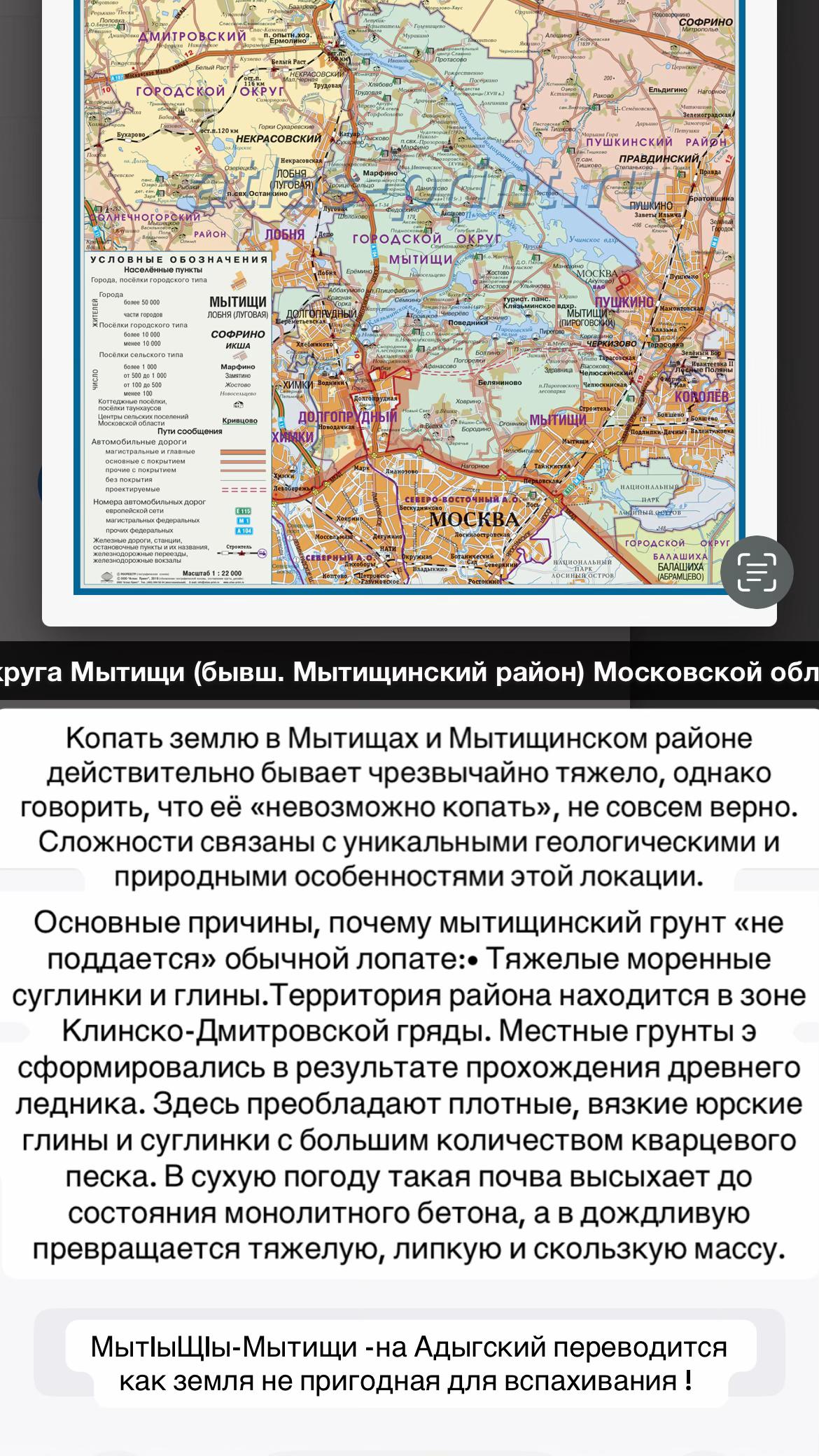 @Калмыкова 👑
