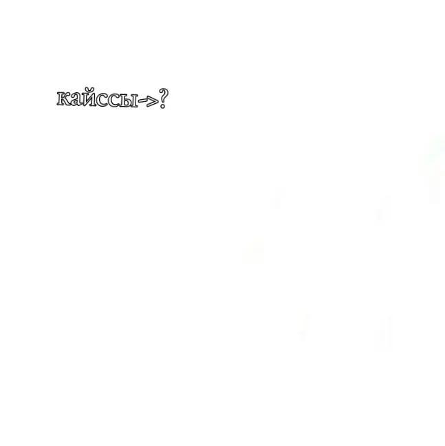 @𝒜𝒾𝒶𝓇𝓊ꨄ