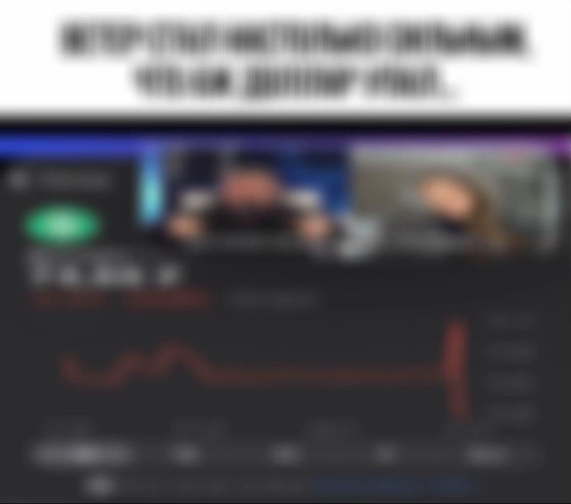 @𝖪𝖾𝗋𝗋𝗒 🇷🇺☦️ [☮️]