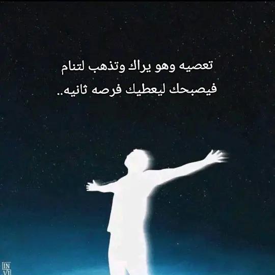 @No idea •