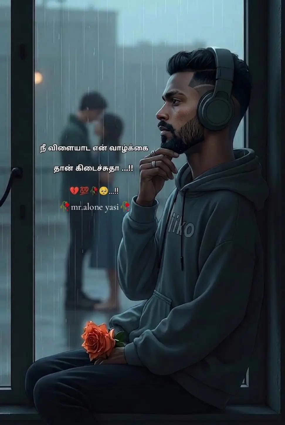 @🥀𝐌𝐫.𝐚𝐥𝐨𝐧𝐞 𝐲𝐚𝐬𝐢🥀