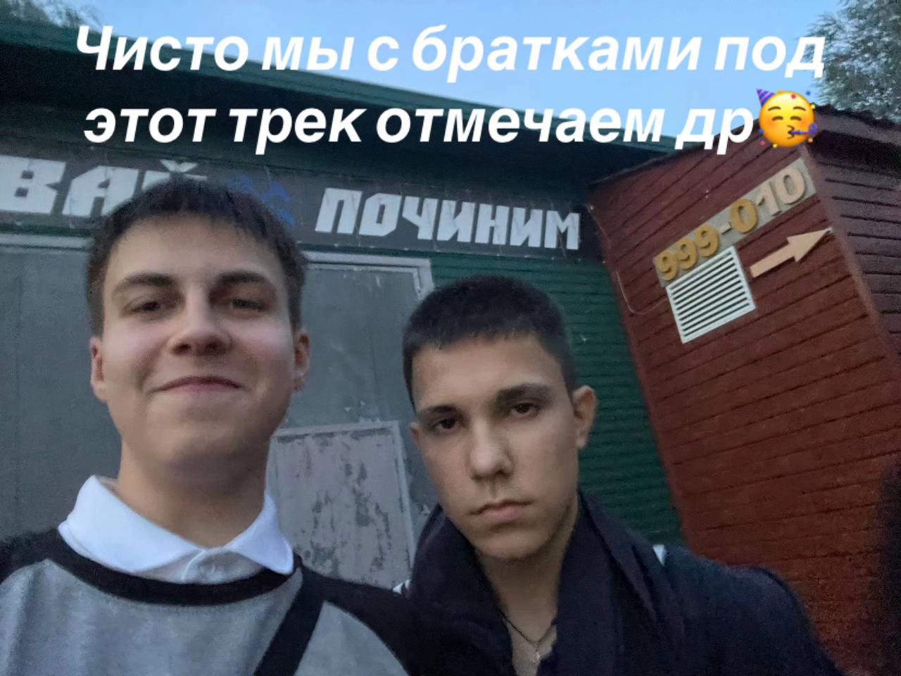 @kick7