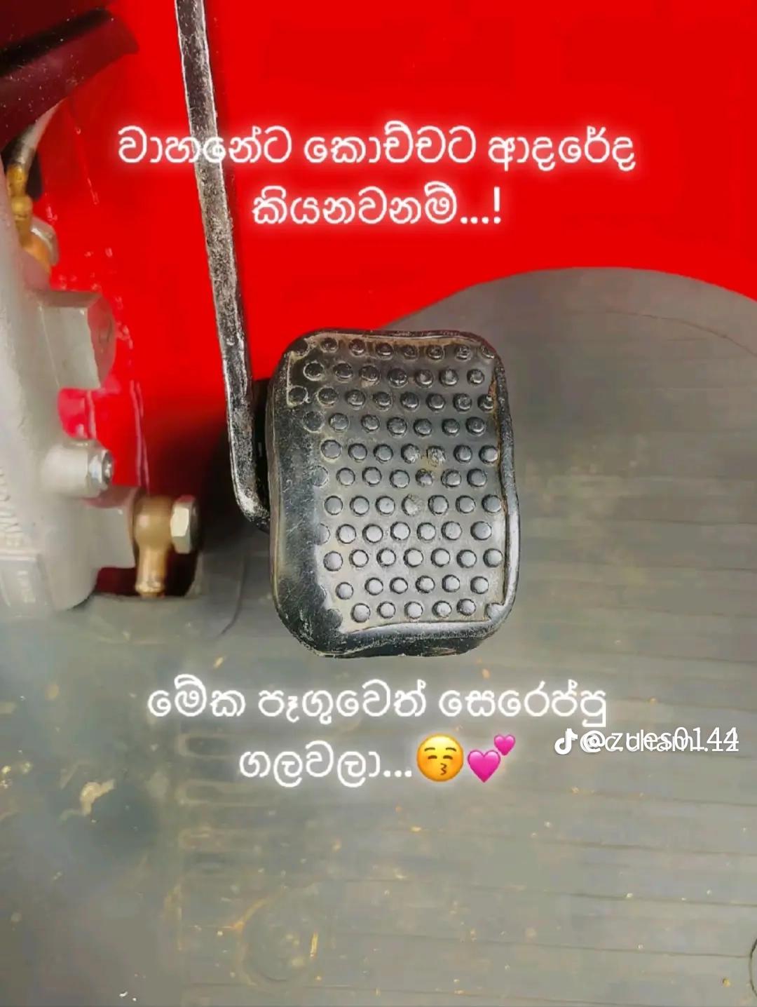 @AZโกAR