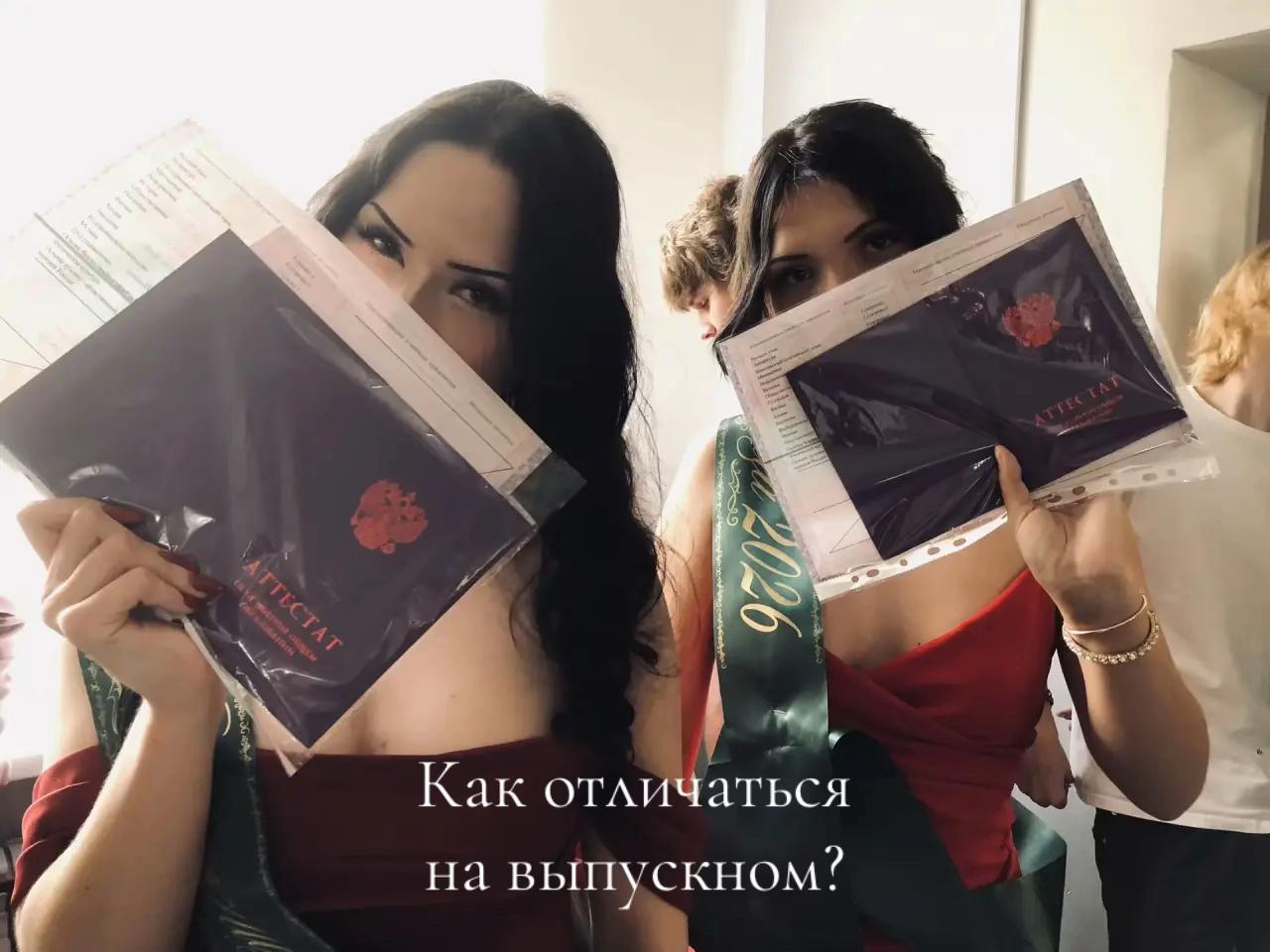 @_ Sofka_