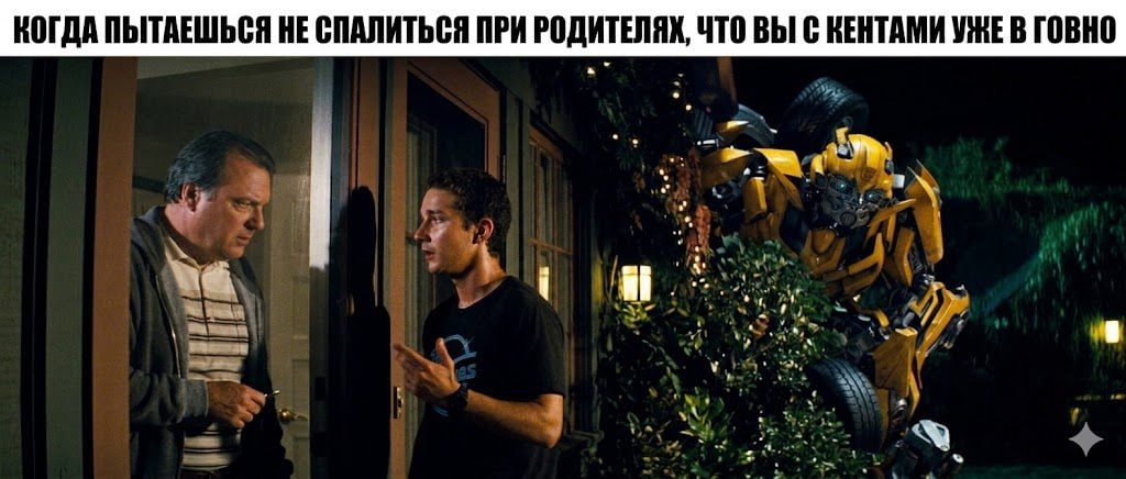 @Netumenya