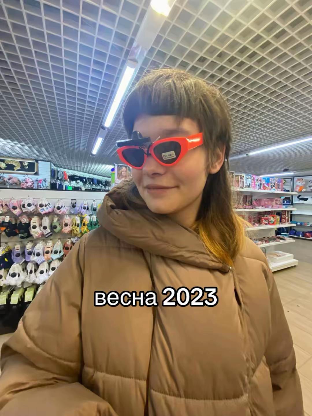 @дукла