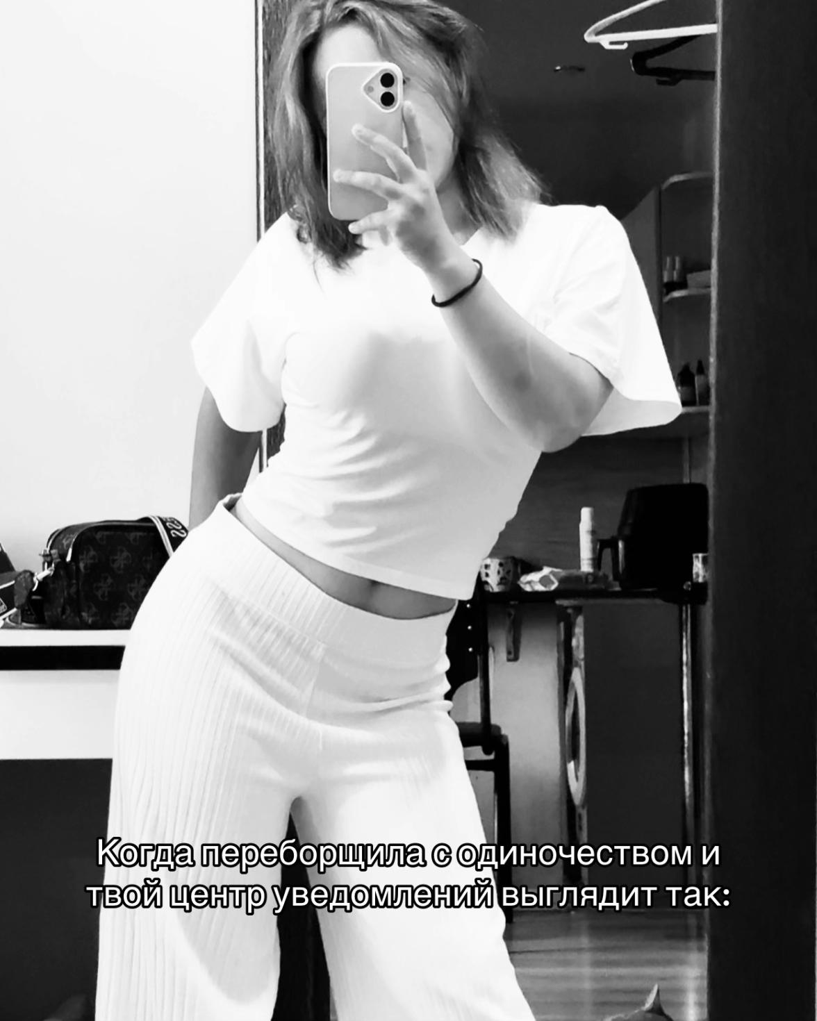 @сашенька.