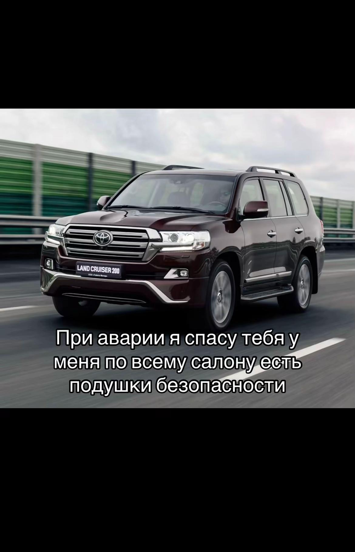 @Виктор