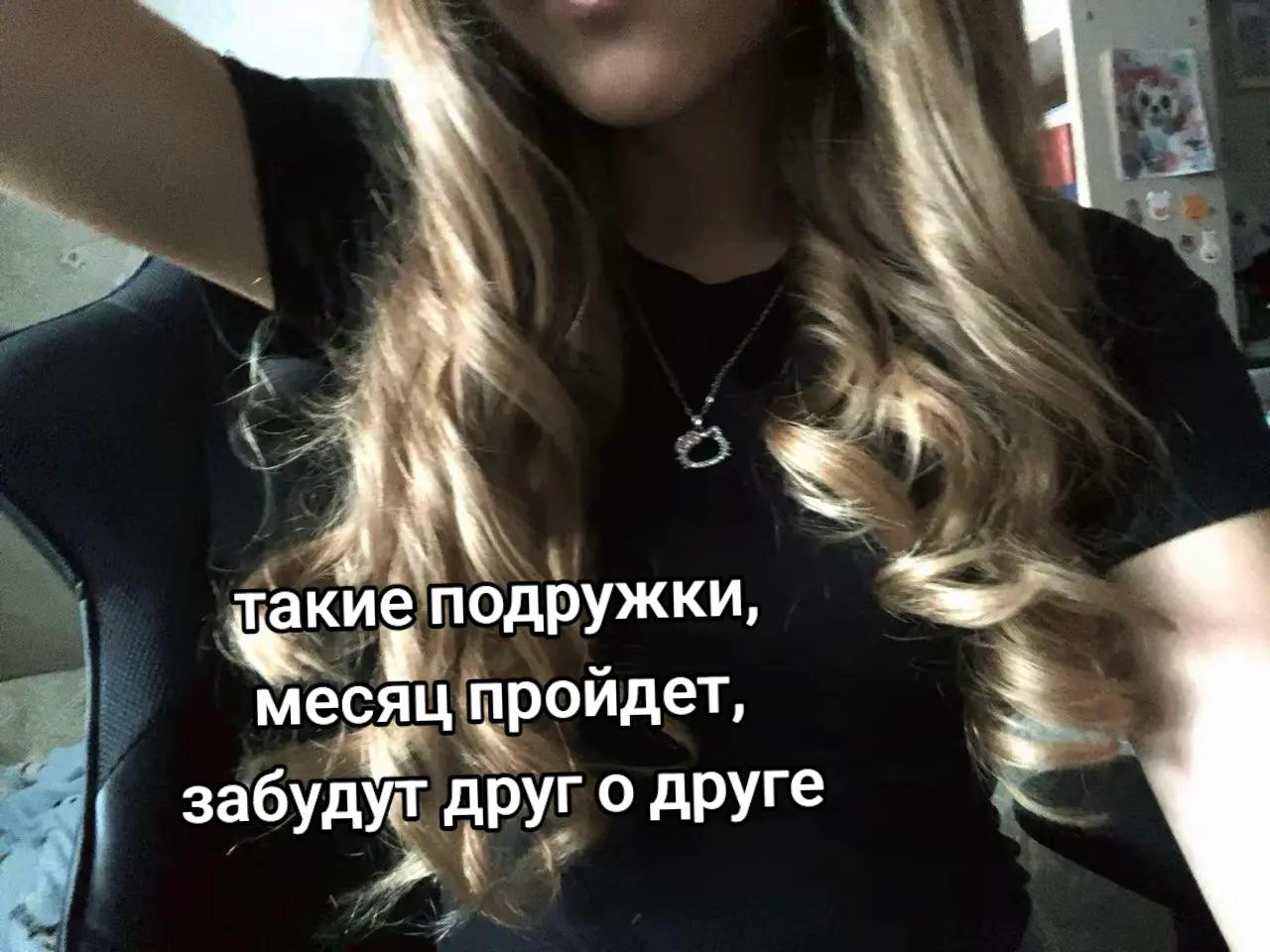 @s