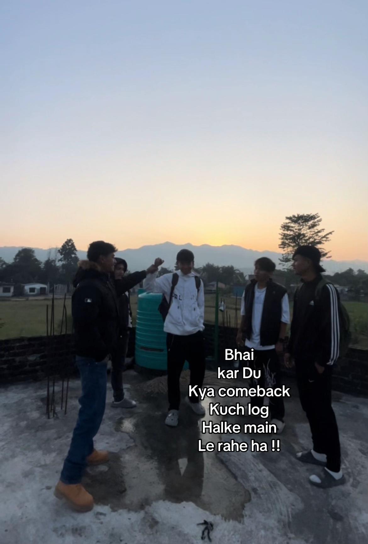 @चने 