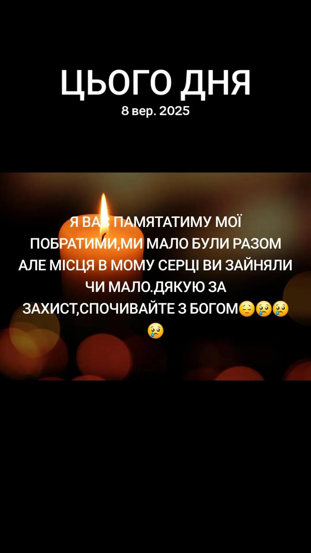 @Сашенька😘