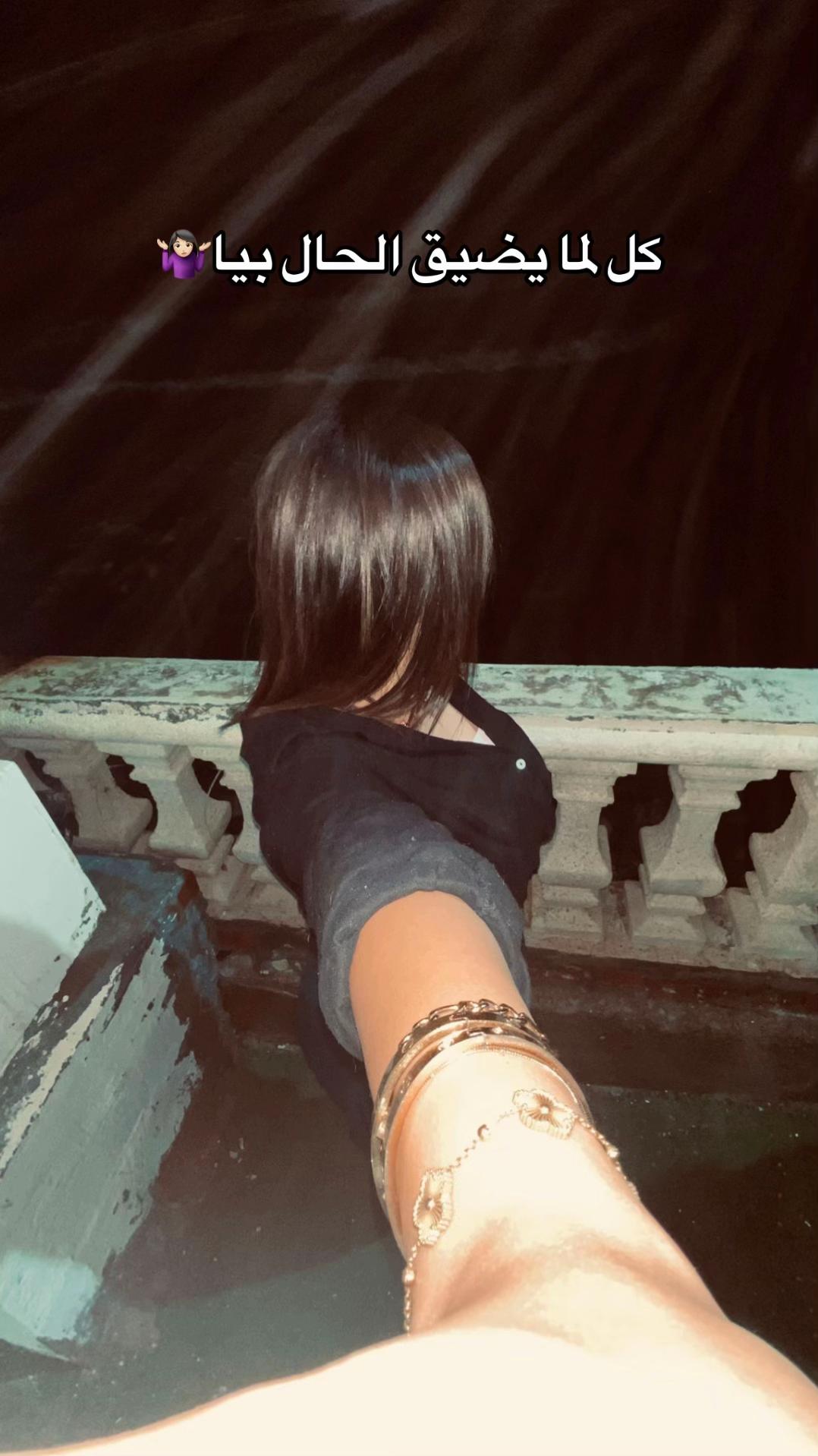 @رِيـتـَاچ👑’