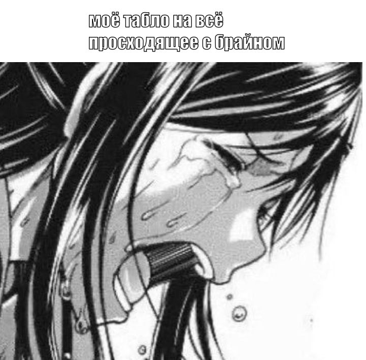 @асука! いえ