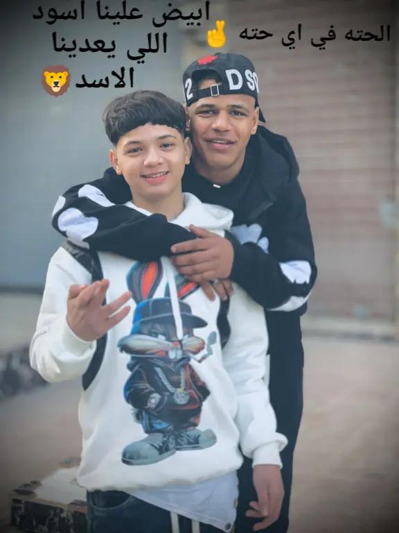 @زياد الاسد 🦁🦁🦁